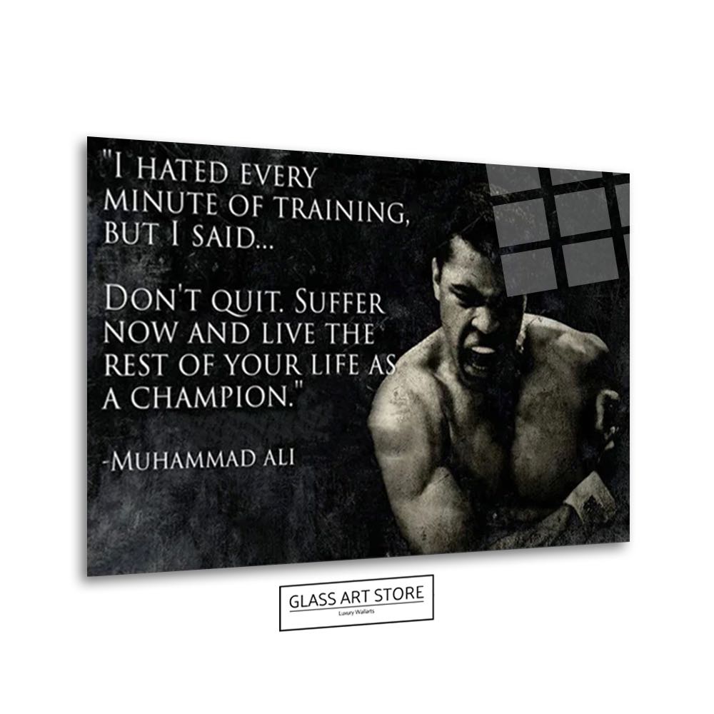 Motivational Ali Wall Art