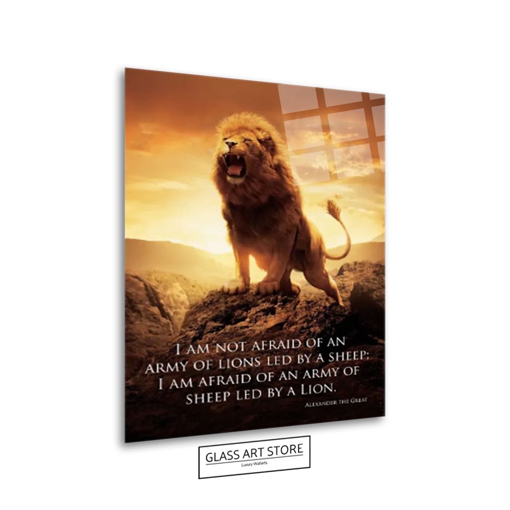 Not Afraid Lion Quote Wall Art